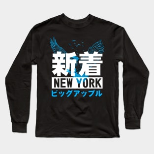 New York Kanji Long Sleeve T-Shirt